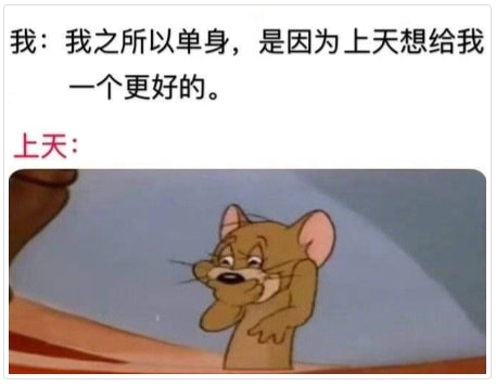 轻松一刻：不怕赛道起飞，就怕猛男穿JK