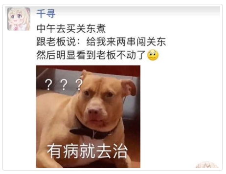 轻松一刻：不怕赛道起飞，就怕猛男穿JK