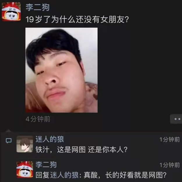 轻松一刻：不怕赛道起飞，就怕猛男穿JK