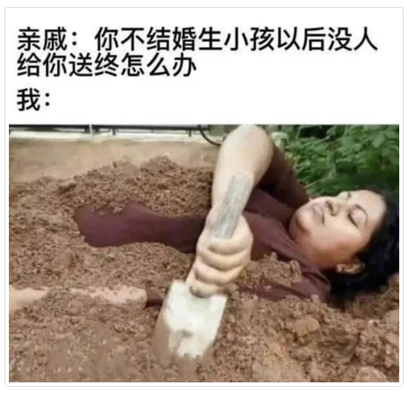 轻松一刻：不怕赛道起飞，就怕猛男穿JK