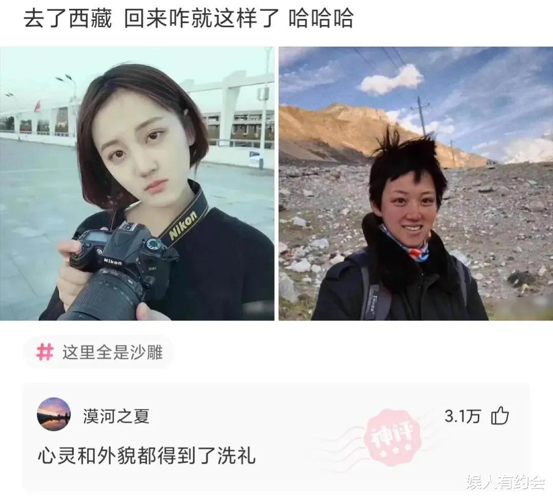 女生为什么喜欢带这样的链子？今天终于明白了，全在狗子的眼神里哈哈哈