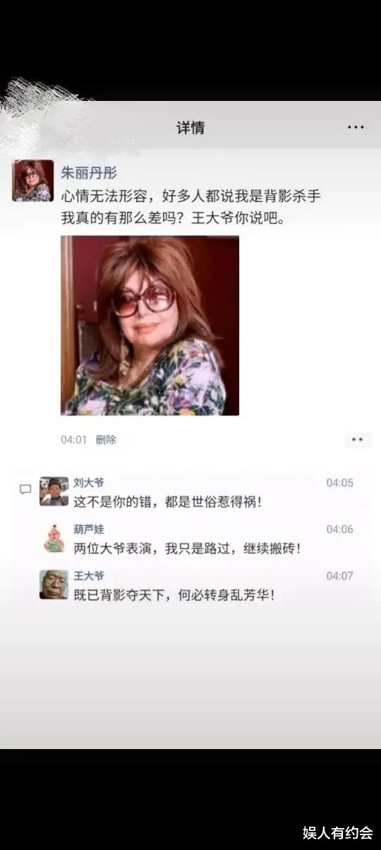 女生为什么喜欢带这样的链子？今天终于明白了，全在狗子的眼神里哈哈哈