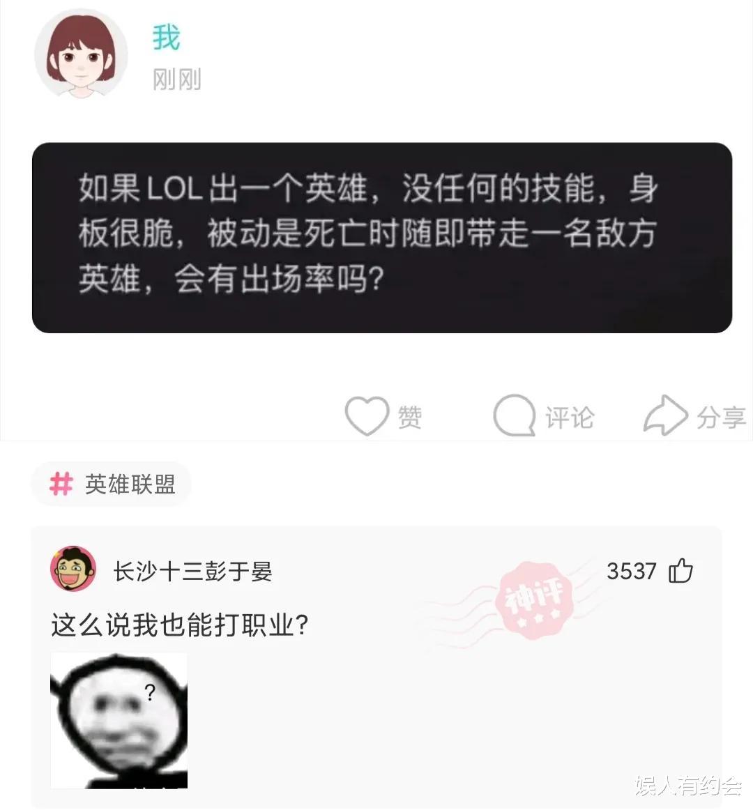 女生为什么喜欢带这样的链子？今天终于明白了，全在狗子的眼神里哈哈哈