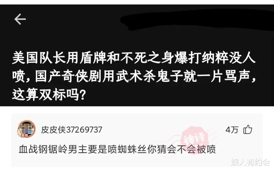 女生为什么喜欢带这样的链子？今天终于明白了，全在狗子的眼神里哈哈哈