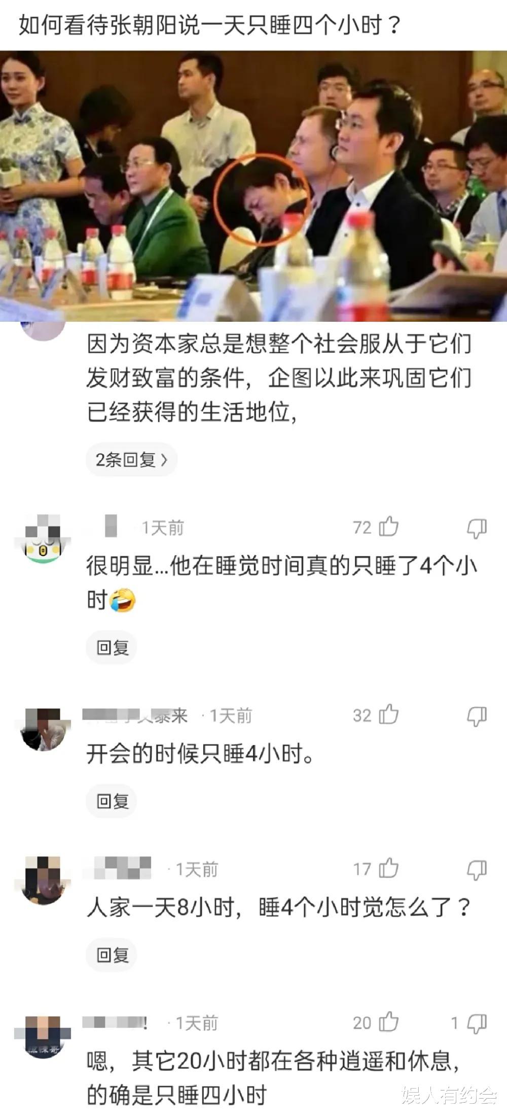 女生为什么喜欢带这样的链子？今天终于明白了，全在狗子的眼神里哈哈哈