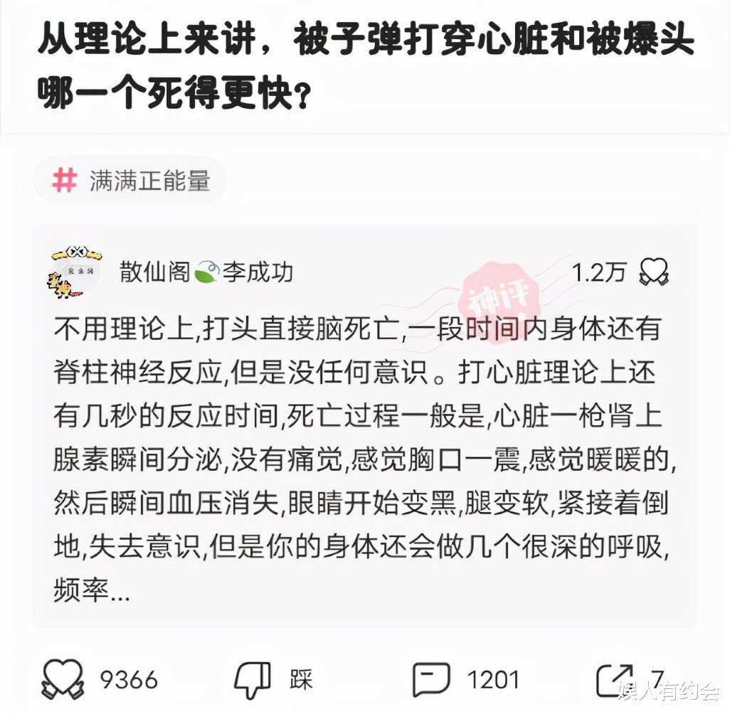 女生为什么喜欢带这样的链子？今天终于明白了，全在狗子的眼神里哈哈哈