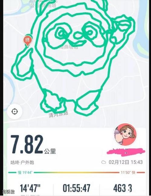 跑步都能跑出冰墩墩！