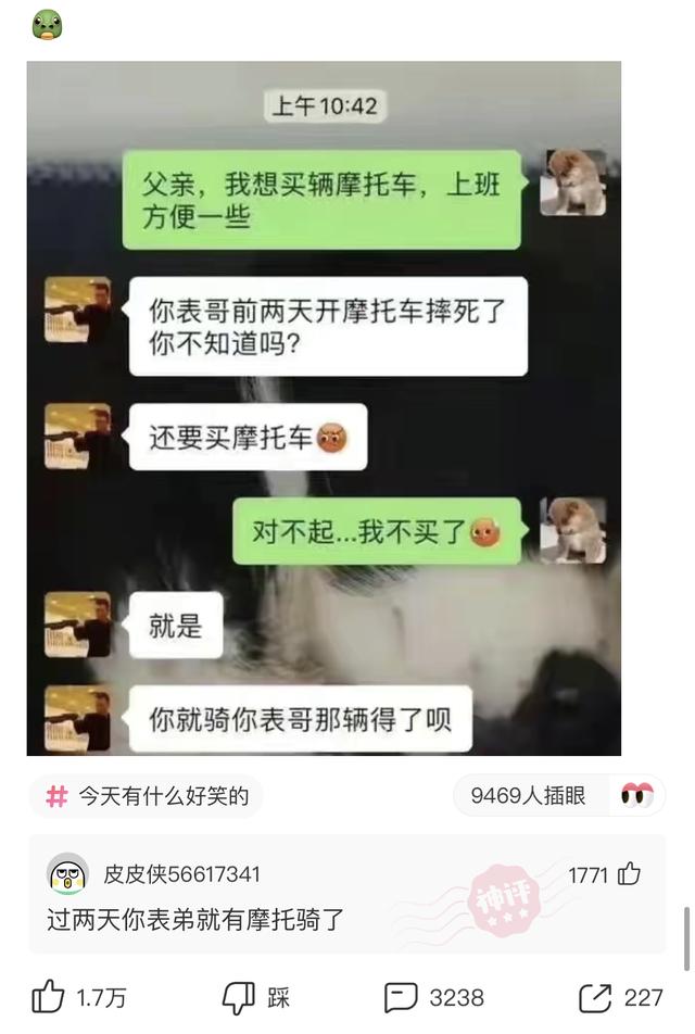 神回复：苏联无一人感染新冠！这到底是怎么做到的？神评回的漂亮