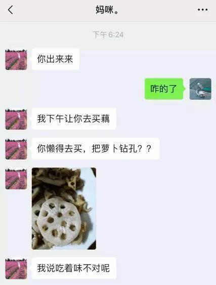 神回复：苏联无一人感染新冠！这到底是怎么做到的？神评回的漂亮