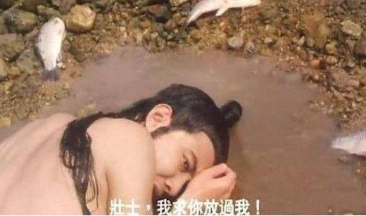 饶了我吧