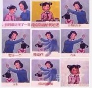 妈妈最近学了一首歌