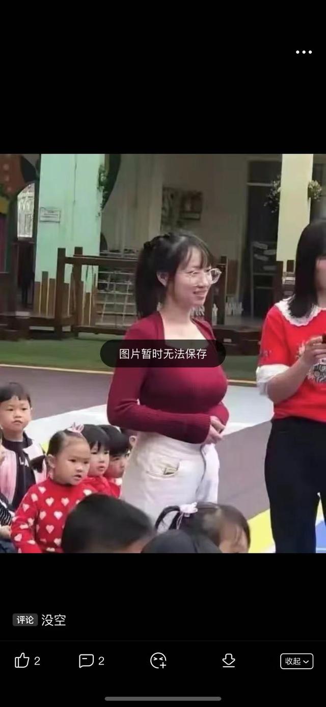 这就是传说中的郑女士吗？