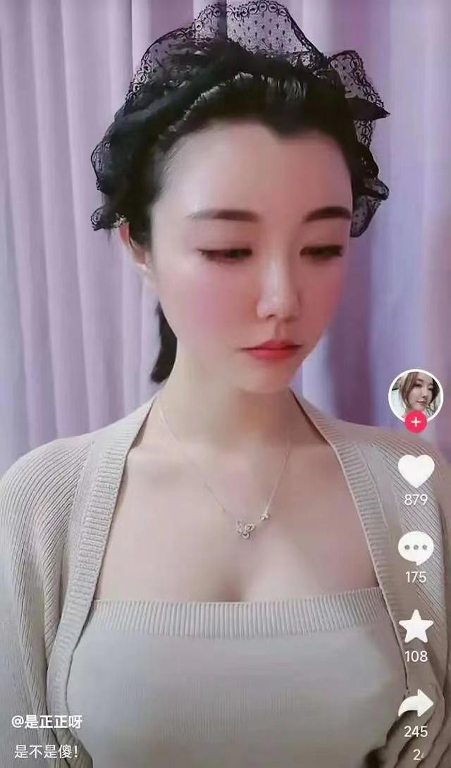 这就是传说中的郑女士吗？