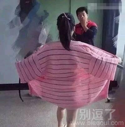 大哥你是看到了什么吗