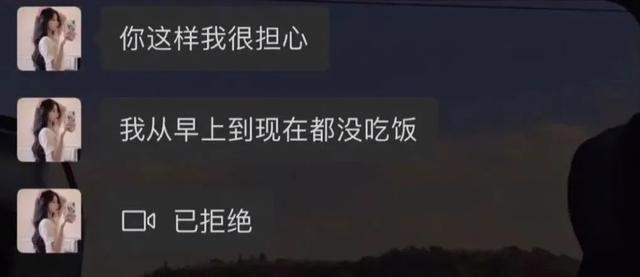 爆笑神回复：吃什么亏大家都爱吃的，评论笑了哈哈哈