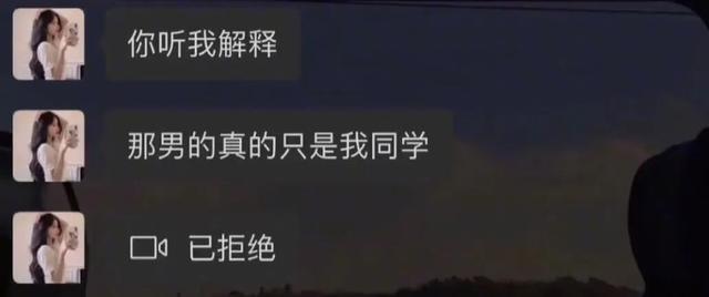 爆笑神回复：吃什么亏大家都爱吃的，评论笑了哈哈哈