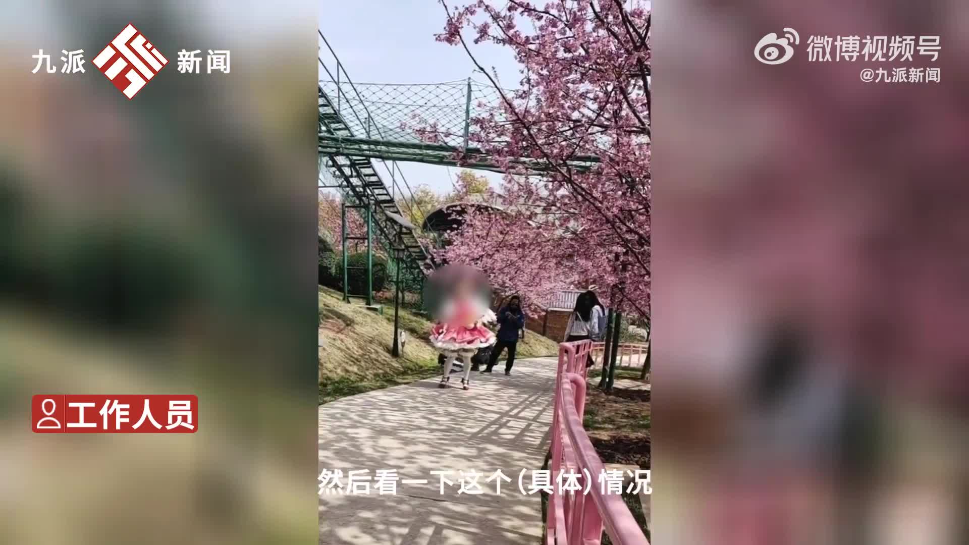 轻松一刻:榜一上头大哥约女主播,疯狂试探女子下限