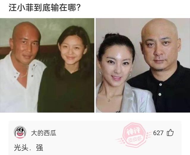 神回复：结婚与不结婚有什么区别？