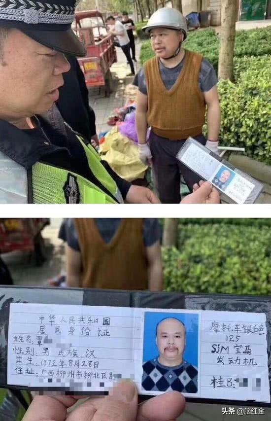 每日一笑：想一想是自己生的，不能打不能打