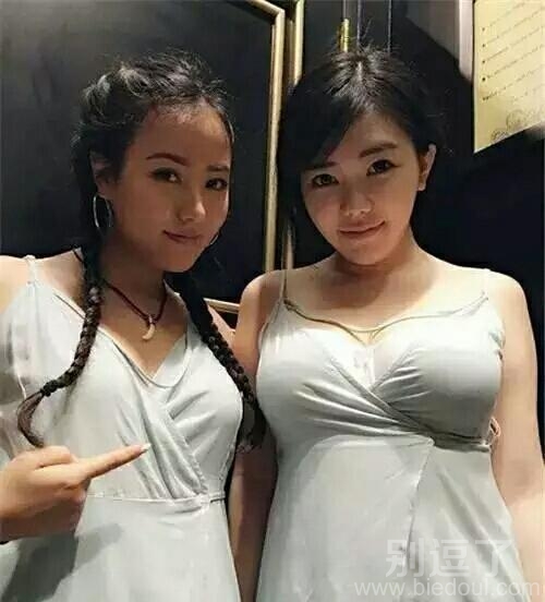 这姑娘，心真大呀