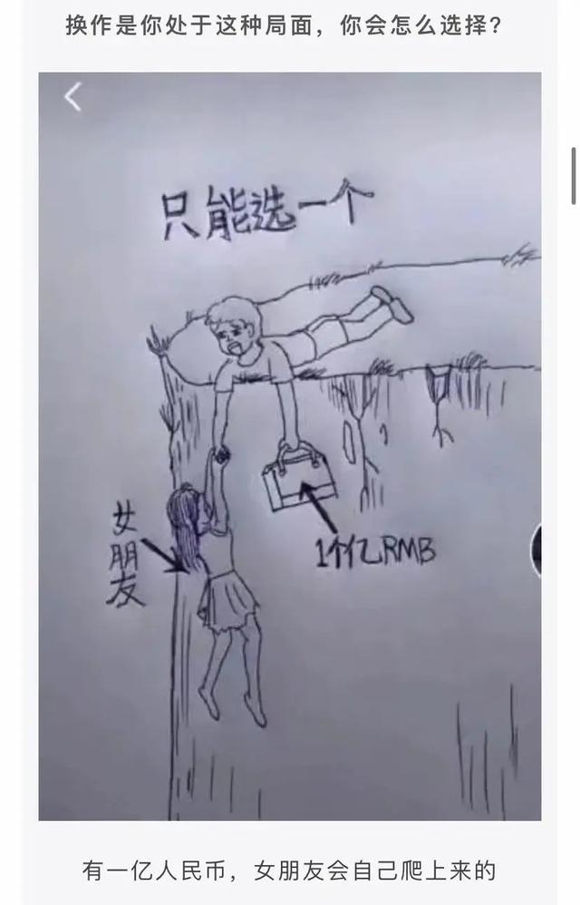 姑娘，你这衣服穿得也太任性了，就这么走在街上我都替你感到尴尬