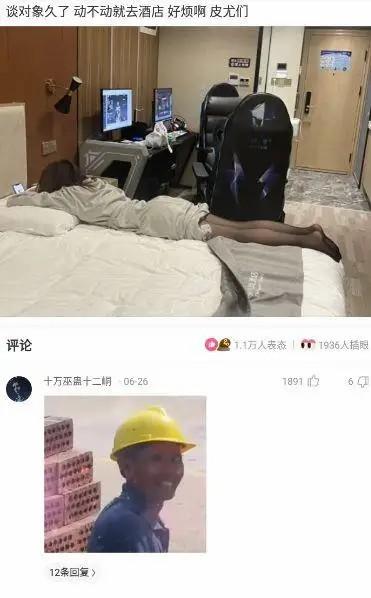 姑娘，你这衣服穿得也太任性了，就这么走在街上我都替你感到尴尬