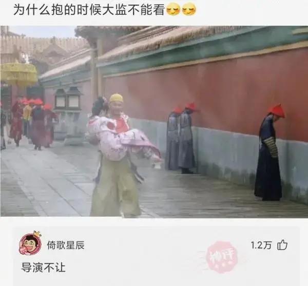 姑娘，你这衣服穿得也太任性了，就这么走在街上我都替你感到尴尬