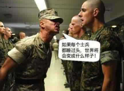 那就永远不会战争了