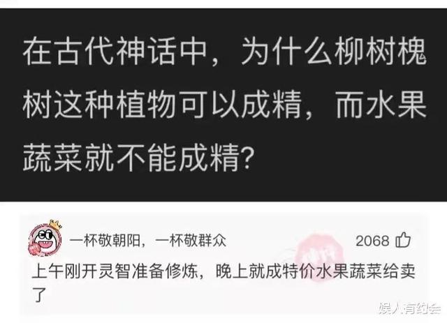 你是怎样看待骨灰撒海的？你愿意死后自己骨灰撒海吗？神回复