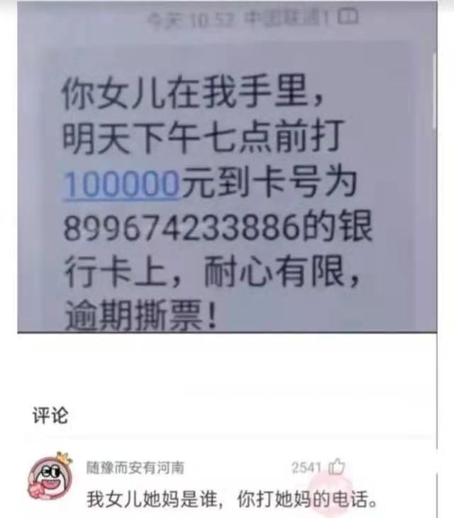 你是怎样看待骨灰撒海的？你愿意死后自己骨灰撒海吗？神回复