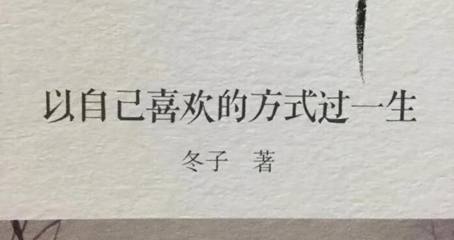 神回复：为什么我事后吃敏婷，女方还是怀孕了，是药量不够吗？