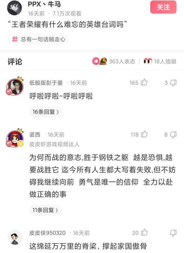 神回复：为什么我事后吃敏婷，女方还是怀孕了，是药量不够吗？