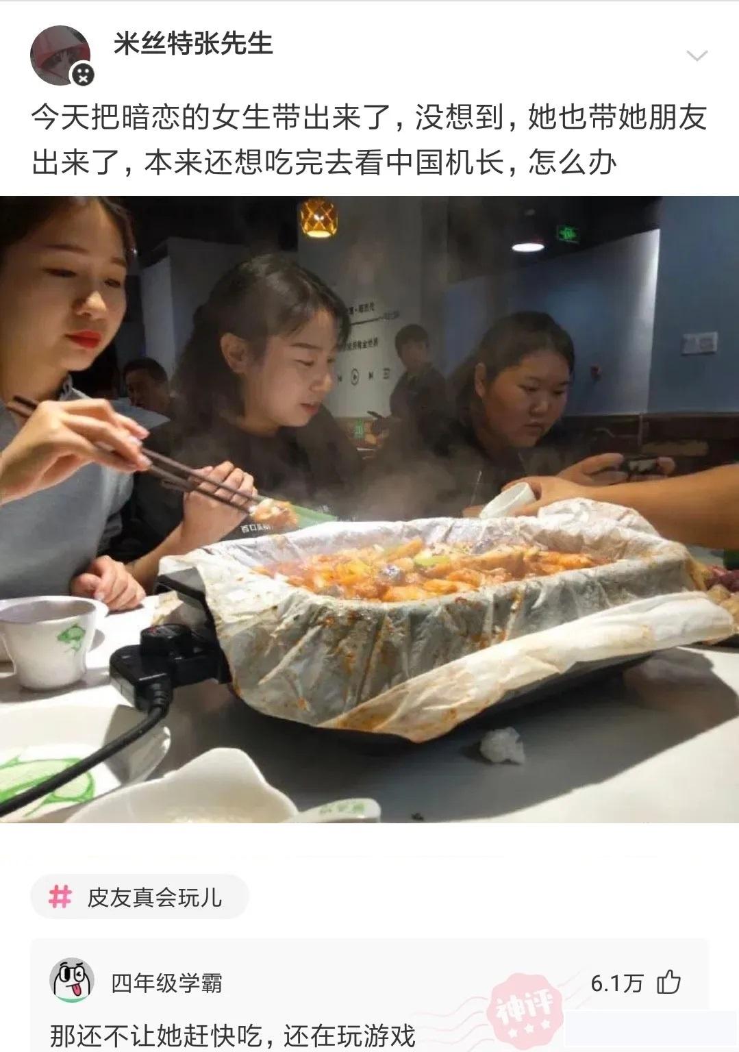 赫本这么美，为什么那些整容的不照着她整？评论扎心了哈哈哈。