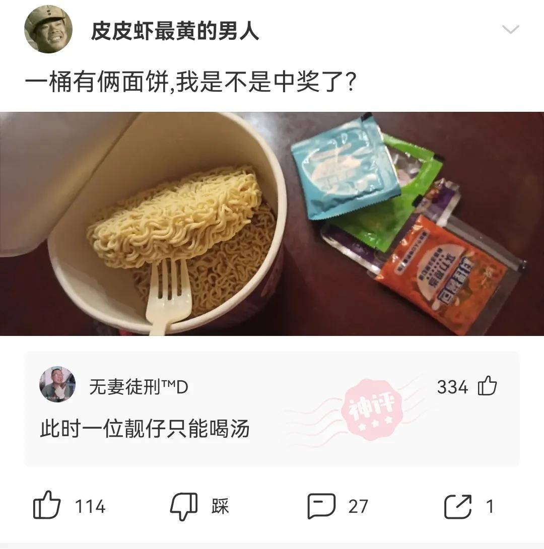 赫本这么美，为什么那些整容的不照着她整？评论扎心了哈哈哈。