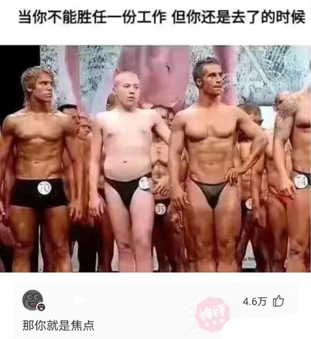 赫本这么美，为什么那些整容的不照着她整？评论扎心了哈哈哈。