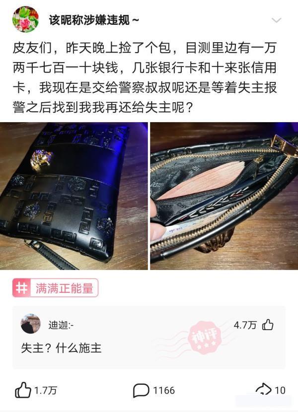 赫本这么美，为什么那些整容的不照着她整？评论扎心了哈哈哈。