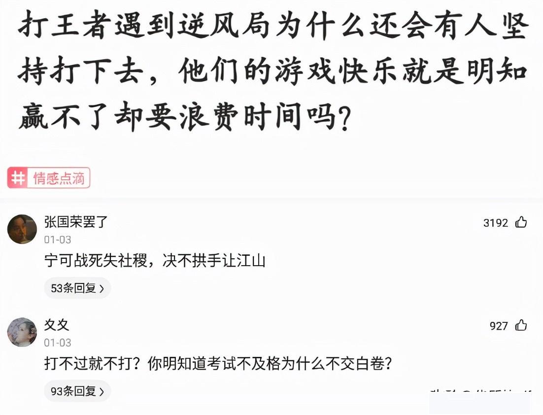 赫本这么美，为什么那些整容的不照着她整？评论扎心了哈哈哈。