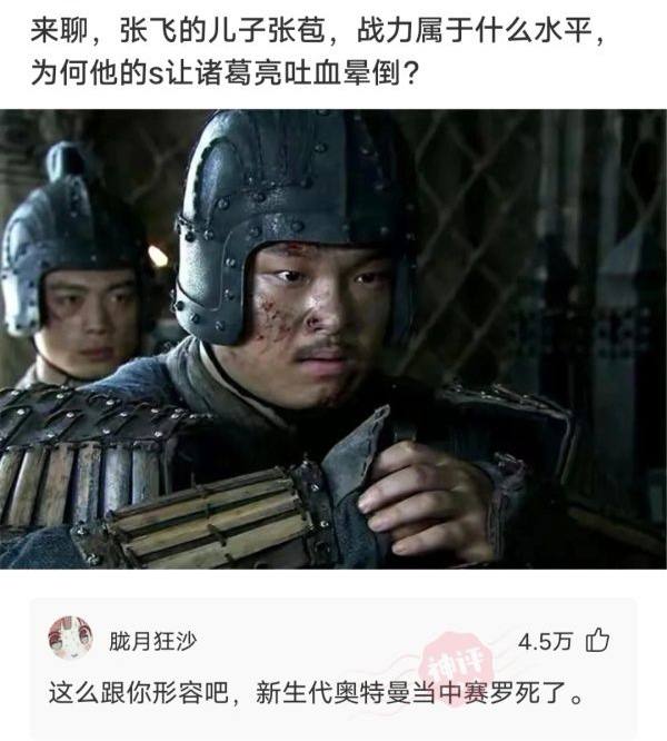 赫本这么美，为什么那些整容的不照着她整？评论扎心了哈哈哈。