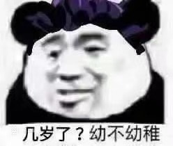 轻松一刻：房子太贵买不起？专家：可代代相传贷款