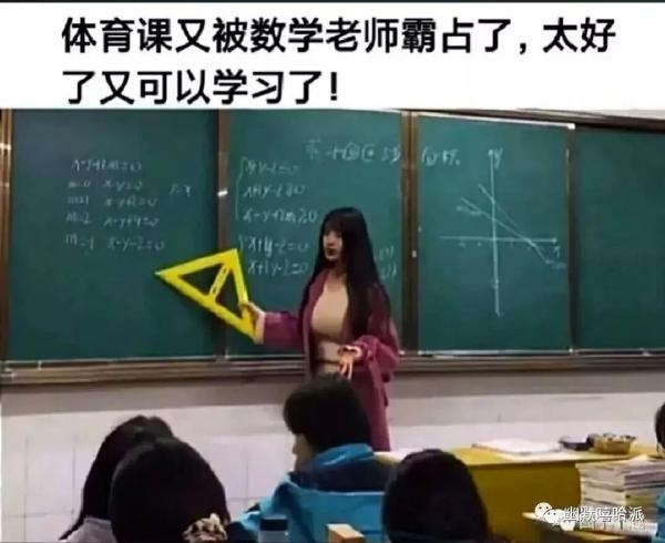 轻松一刻：房子太贵买不起？专家：可代代相传贷款