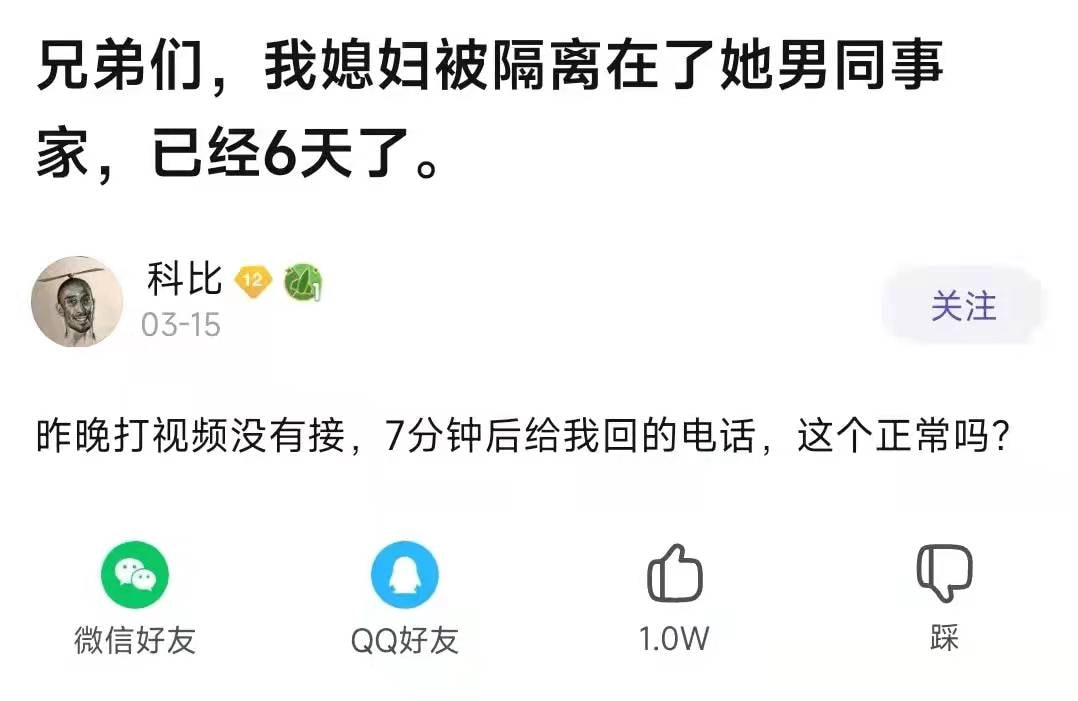 轻松一刻：房子太贵买不起？专家：可代代相传贷款