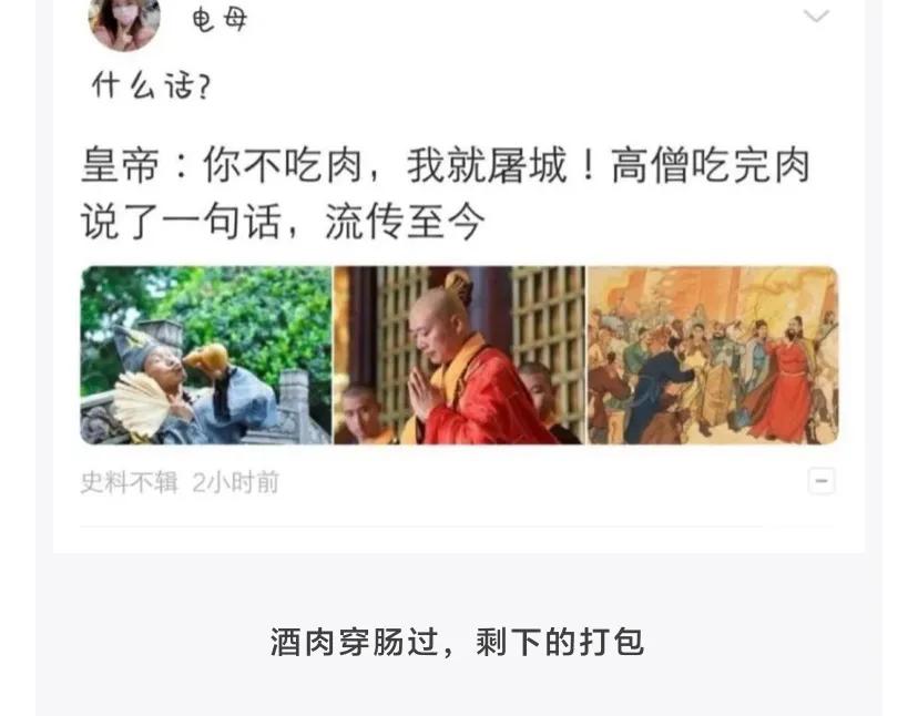 神回复：如果大禹九鼎、轩辕剑、传国玉玺都在国外，会不会开战？