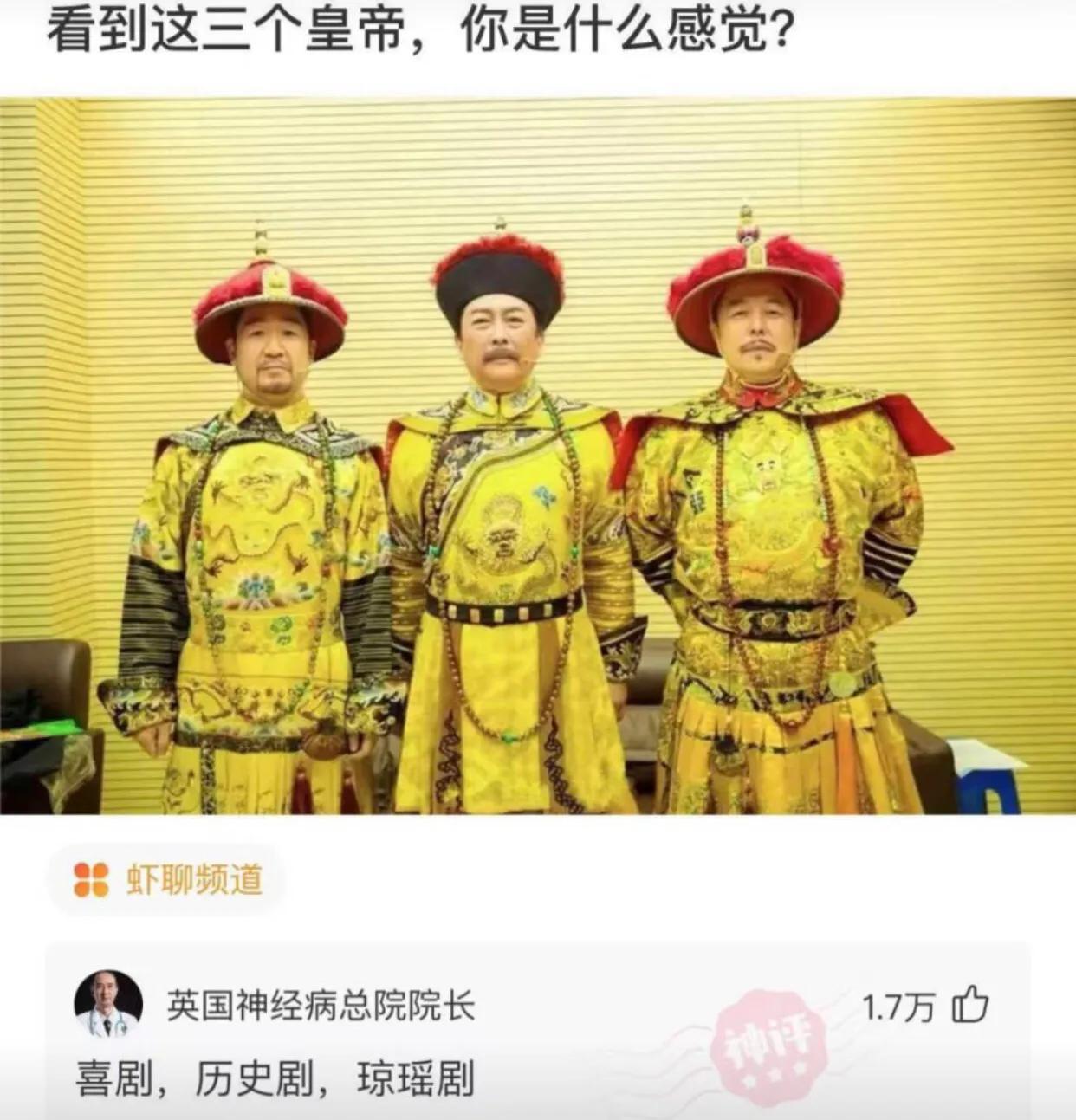 神回复：女友去了一趟西藏，回来怎么就变成这样了？神评亮了