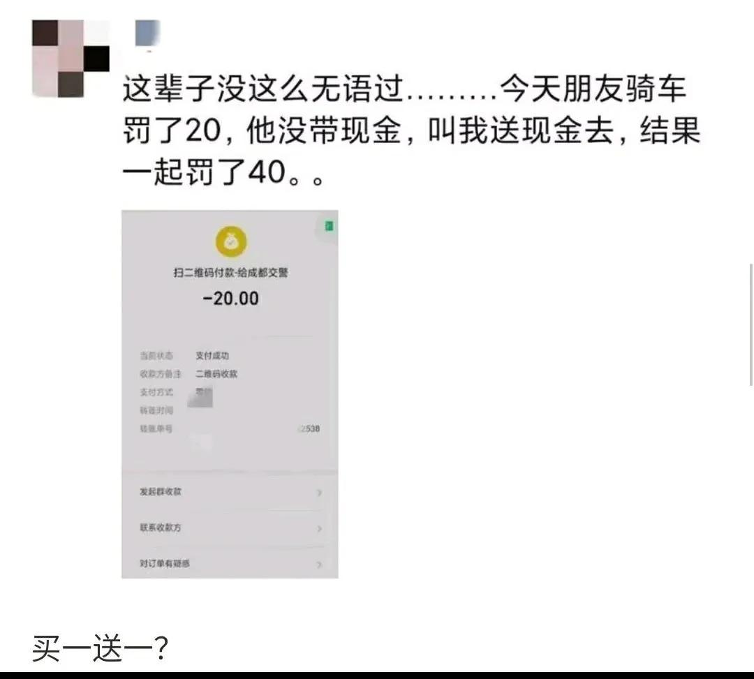 神回复：女友去了一趟西藏，回来怎么就变成这样了？神评亮了