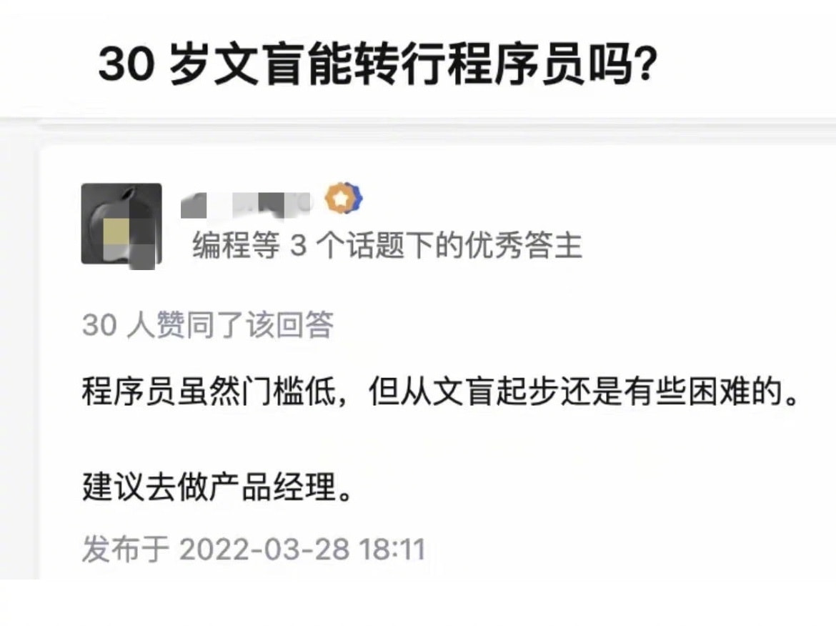 轻松一刻：一辈子很短，一周很长，你放假了吗？