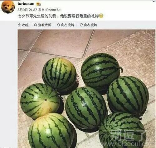 邓先生的思维搞不懂