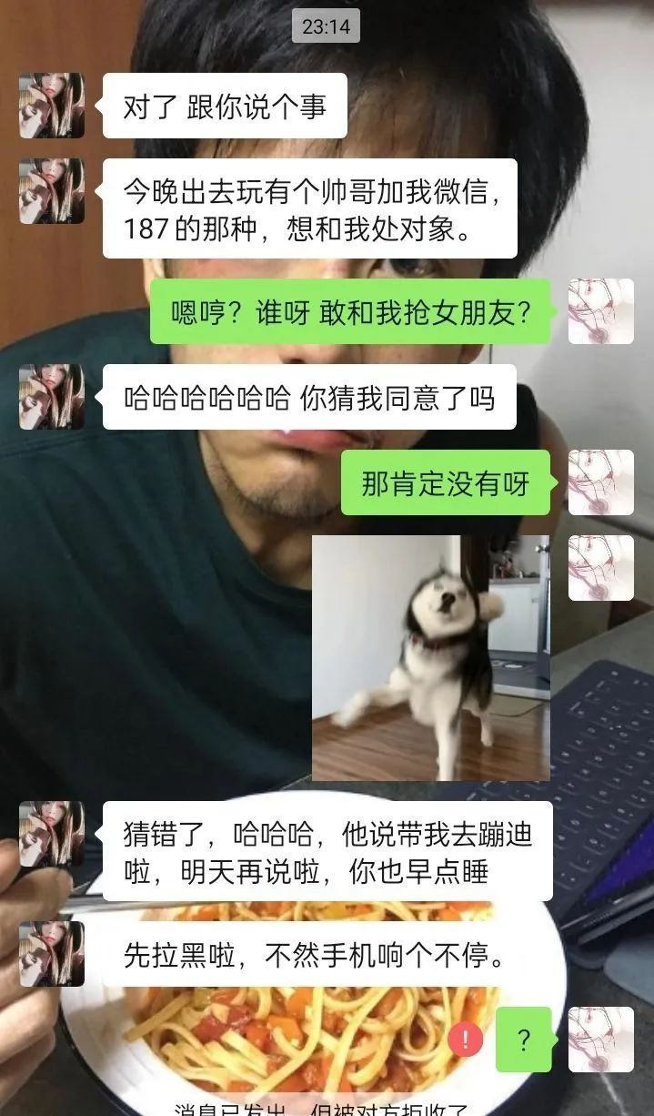 “X宝的私人订制有多奇葩？？” 哈哈哈哈哈哈离了大谱！