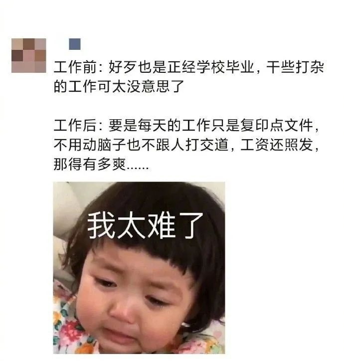 “X宝的私人订制有多奇葩？？” 哈哈哈哈哈哈离了大谱！