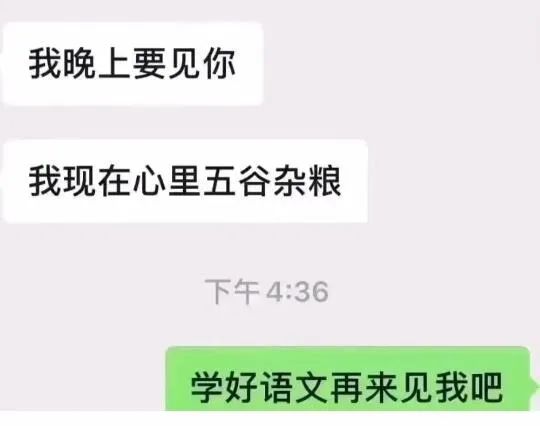 “X宝的私人订制有多奇葩？？” 哈哈哈哈哈哈离了大谱！