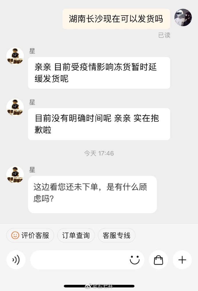 第一次带老爸会所点钟，结果双双喜提拘留奖励?